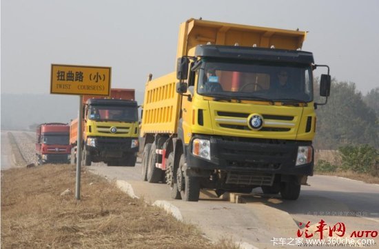 成都王牌海泺中重卡在定远完成强化试验