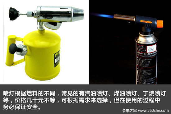 �����г���ȫ����&nbsp;�ر���Ʒ������̵�