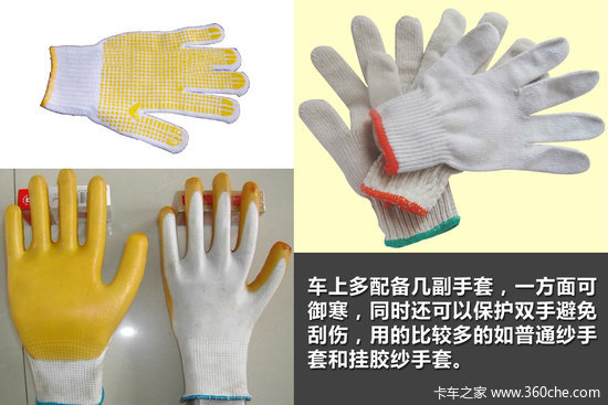 �����г���ȫ����&nbsp;�ر���Ʒ������̵�