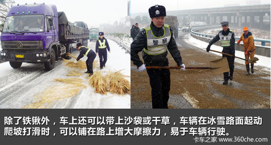 �����г���ȫ����&nbsp;�ر���Ʒ������̵�