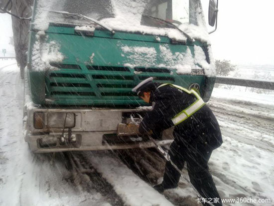 �����г���ȫ����&nbsp;�ر���Ʒ������̵�