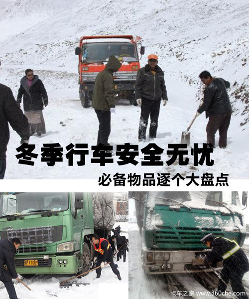 �����г���ȫ����&nbsp;�ر���Ʒ������̵�