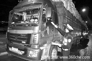 兰州:20个卡口加强治超 私改一律查扣