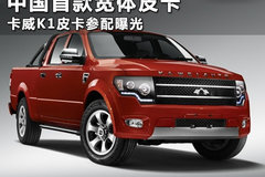 ������᳤�� �����׿����Ƥ������K1