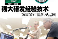 ǿ���з����鼼�� ���ͽԿɲ�����Ʒ��