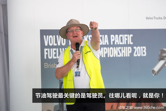 �ֶ��ּ�ʻԱ��ѵ&nbsp;�����෽����;���