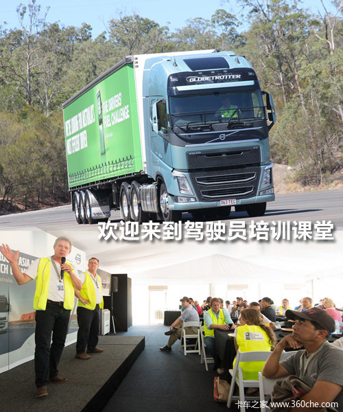 �ֶ��ּ�ʻԱ��ѵ&nbsp;�����෽����;���