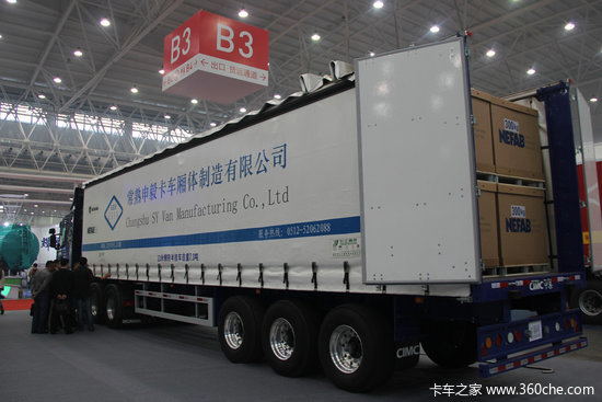 专业化蕴含新商机 访CFLP副会长戴定一