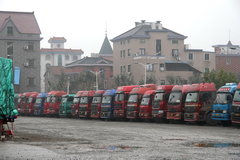 ����ί��ȫ������԰����չ�滮�������