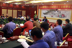 �������̨��������������Ŀͨ��������