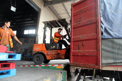 �����ͬ����н�� �����ù��������滯