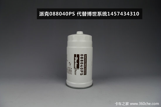 �ɿ���������Ƶ���⣺�Ῠ����ϵͳ��װ