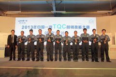 �й�һ��TQCӪ�����ܴ�������Բ����Ļ