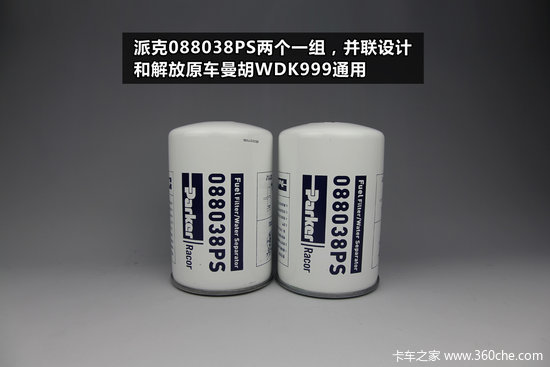 �ɿ���������Ƶ����:����6DLϵ����ôѡ