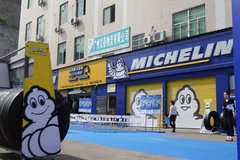 ��������̥רҵ�޲�����ܾ�����������