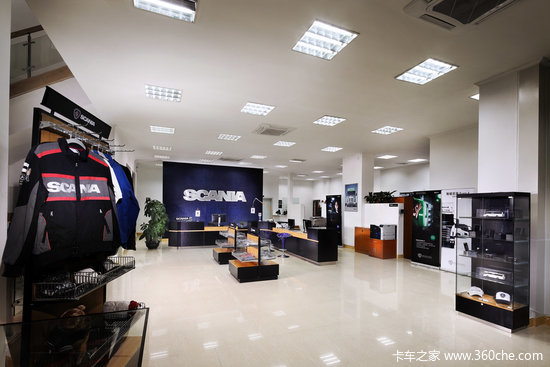 ����6ǧ��&nbsp;˹�������й��׼�ֱӪ�꿪ҵ