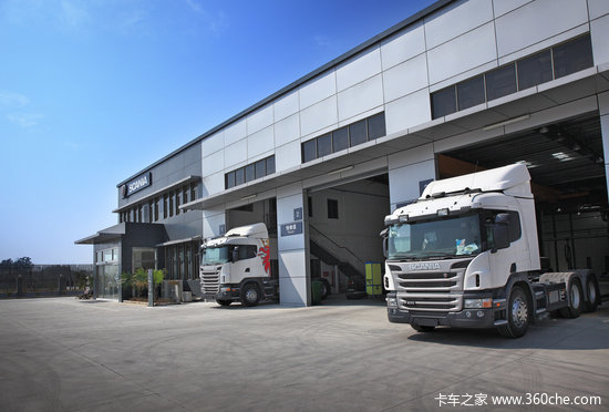 ����6ǧ��&nbsp;˹�������й��׼�ֱӪ�꿪ҵ