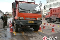 �������½��Գ�55�ֻ����Ϲ� ��߷�3��