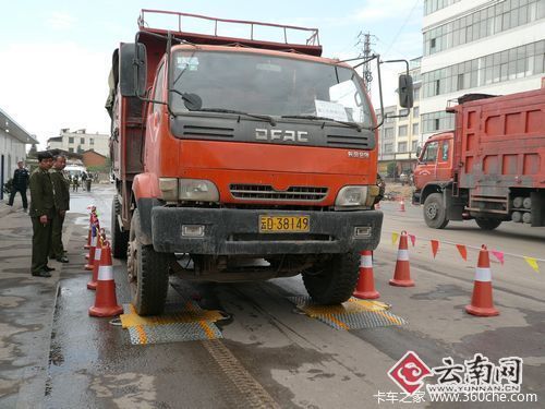 �������½��Գ�55�ֻ����Ϲ�&nbsp;��߷�3��