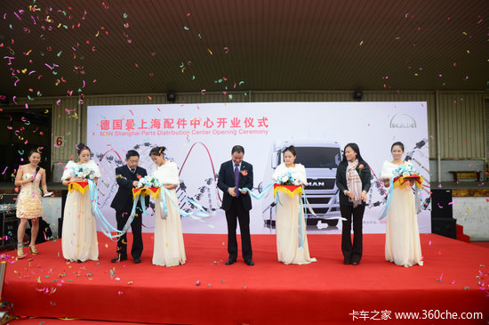 ����������Ϻ���ҵ&nbsp;�����ٶ�����50%