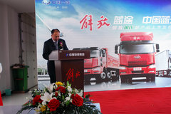 ��Ź�IV�²�Ʒ�����������з�����ٰ�