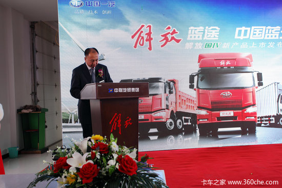 ��Ź�IV�²�Ʒ�����������з�����ٰ�