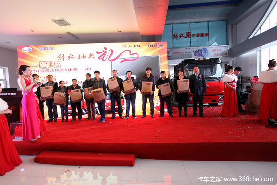 ��Ź�IV�²�Ʒ�����������з�����ٰ�