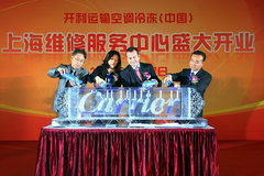 ������������ �����ڻ��׼�ֱӪ�꿪ҵ