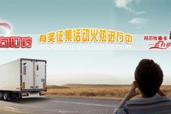 ������ȫ��ʿ ������پ䶣�̻����