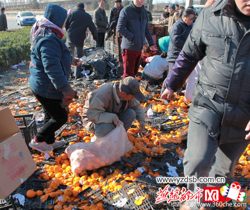 ��ɽ���⻷�����෭&nbsp;��ǧ���ʽ������