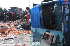 ��ɽ���⻷�����෭ ��ǧ���ʽ������