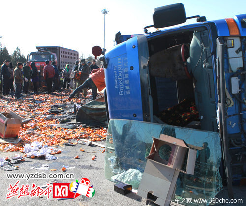 ��ɽ���⻷�����෭&nbsp;��ǧ���ʽ������