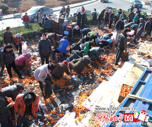 ��ɽ���⻷�����෭&nbsp;��ǧ���ʽ������