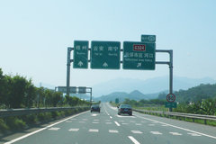 G72Ȫ�ϸ��ٹҳ�ײ���� ���ı���·��