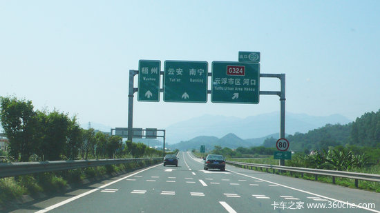 G72Ȫϸٹҳײ ı·