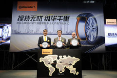 �¹�������������SSRȱ��������̥����