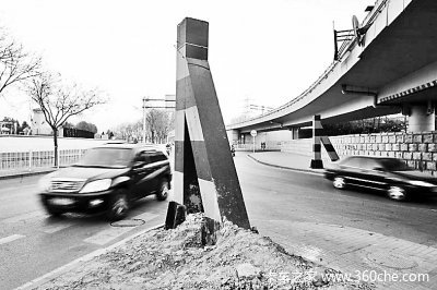 ��������ײ���޸߸�&nbsp;˾�����ұ�������