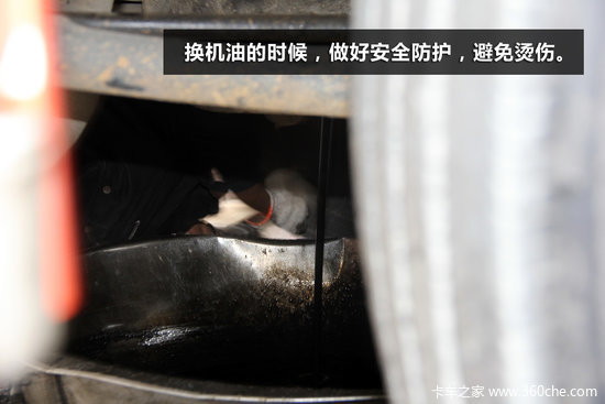 冬季机油使用攻略 那些容易忽略的细节