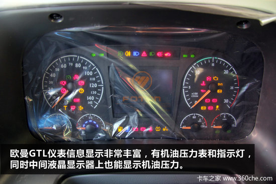 ��������ʹ�ù���&nbsp;��Щ���׺��Ե�ϸ��