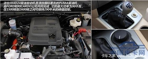 �����ʮ'������&nbsp;�߶�Ƥ����ѡ������