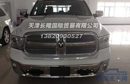 新款道奇公羊皮卡到店