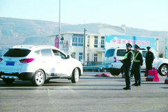 ����6�� ������������Ͽ���������ʩ��