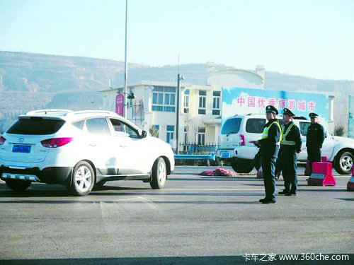 ����6��&nbsp;������������Ͽ���������ʩ��