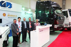 ��������2013�������޳�չ A7�����ĸ�