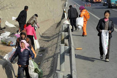 �����¹�32�ֹ���ɢ�� �����֯������