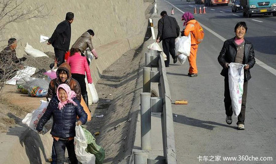 �����¹�32�ֹ���ɢ��&nbsp;�����֯������