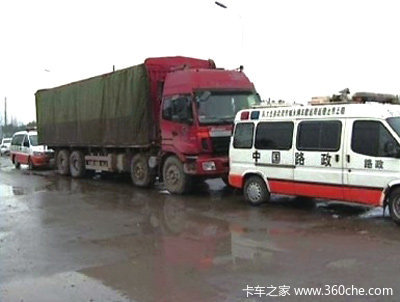 ���ϻ�������ɱ�¼���&nbsp;�˹ֳܾ���ְͣ