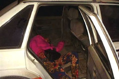 ���ϻ�������ɱ�¼��� �˹ֳܾ���ְͣ