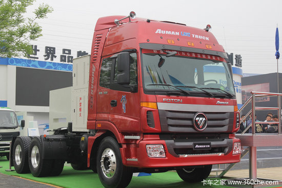 �����ƶ�LNG����&nbsp;����2014������5000��