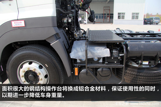 ����8.8��&nbsp;����Ұ������������μ��أ�